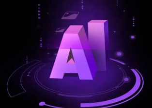 和林格尔县智能化浪潮下，AI如何重塑普通人的生活质感
